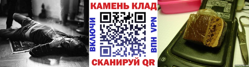 ГАШ 40% ТГК  Барабинск 