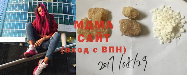 мефедрон VHQ Балахна