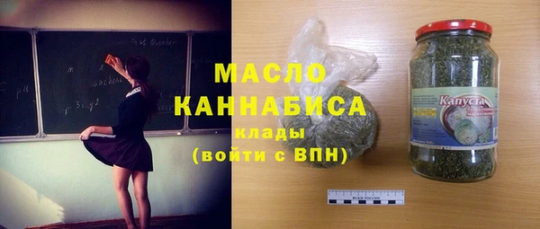 мефедрон VHQ Балахна