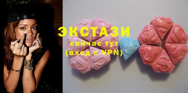 мефедрон Балабаново