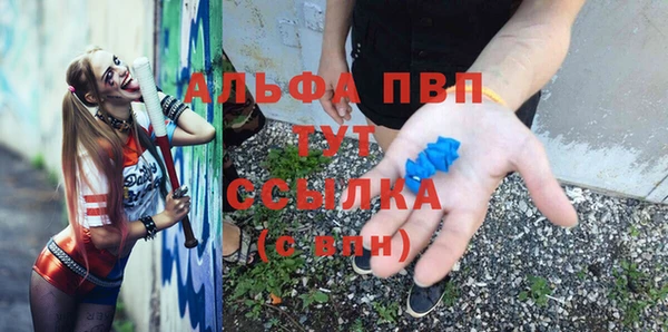 герыч Баксан