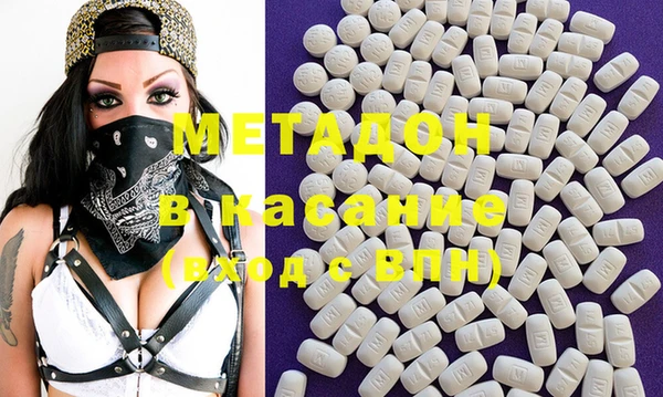 герыч Баксан