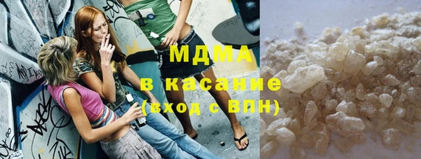 мефедрон Балабаново