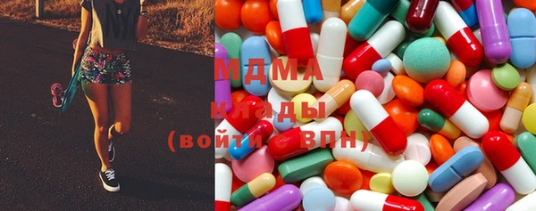 герыч Баксан