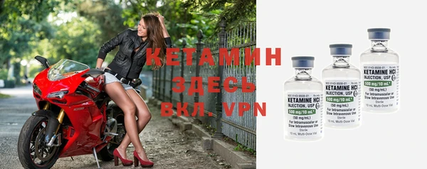 каннабис Тайга