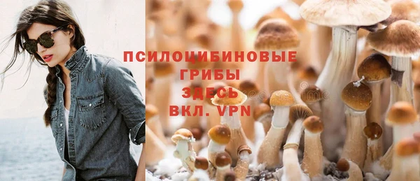 мефедрон Балабаново