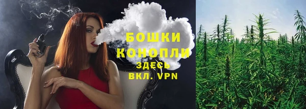 мефедрон VHQ Балахна