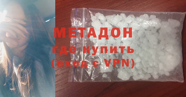 герыч Баксан
