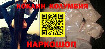 скорость Нальчик