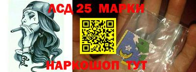 мяу мяу кристалл Наро-Фоминск