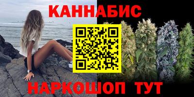 бутик Нарткала
