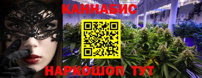 скорость Нальчик