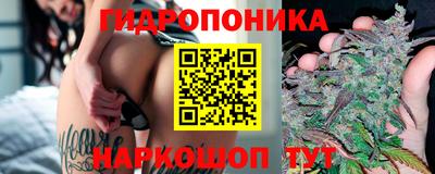 скорость Нальчик