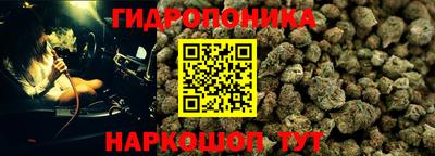 бутик Нарткала