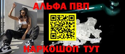 скорость Нальчик
