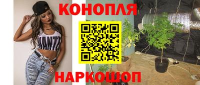 скорость Нальчик