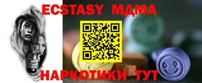скорость Нальчик