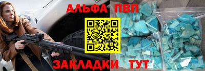 скорость Нальчик