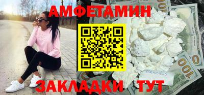 бутик Нарткала