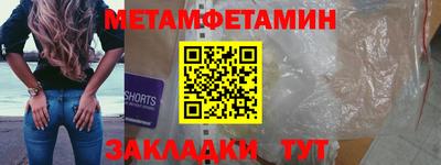 бутик Нарткала
