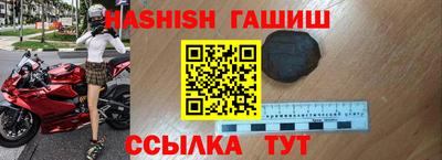 мяу мяу кристалл Наро-Фоминск