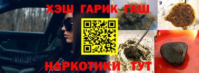 скорость Нальчик