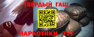 скорость Нальчик