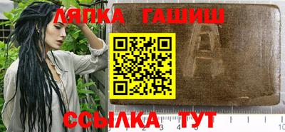 бутик Нарткала