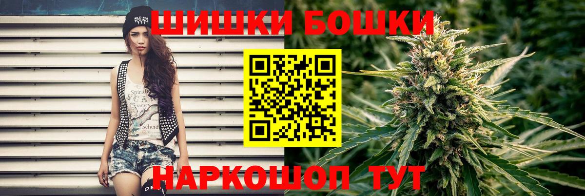 Конопля семена Барабинск